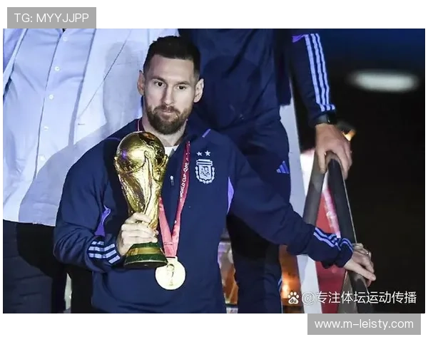 纽约红牛体育总监南美行程曝光 专注考察阿根廷球员